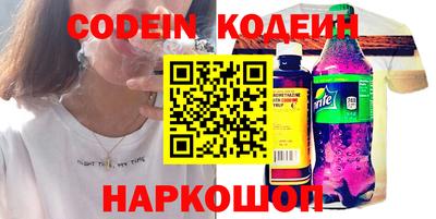 меф Владимир