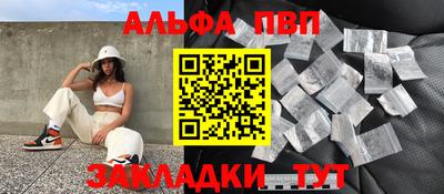 кокс Вязники