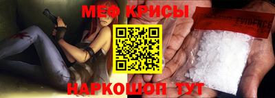 марки nbome Владивосток