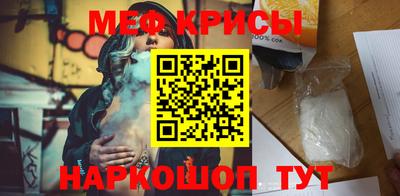 дистиллят марихуана Вышний Волочёк
