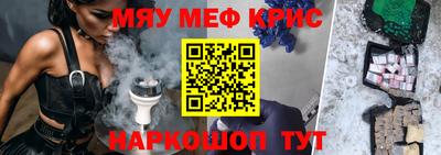 марки nbome Владивосток