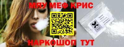 марки nbome Владивосток