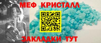 дистиллят марихуана Вышний Волочёк