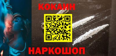 герыч Владикавказ