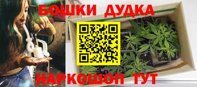 герыч Владикавказ