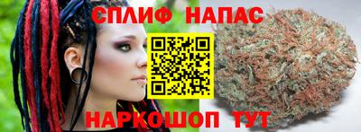 кокаин премиум Вязьма