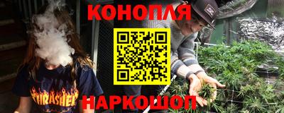 меф Владимир