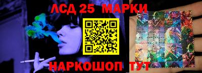 дистиллят марихуана Вышний Волочёк