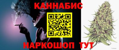 марки nbome Владивосток