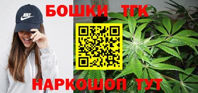 кокаин премиум Вязьма