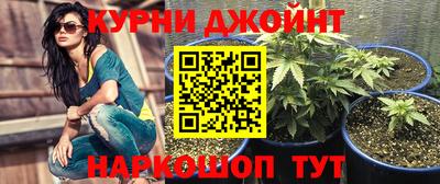 кокс Вязники