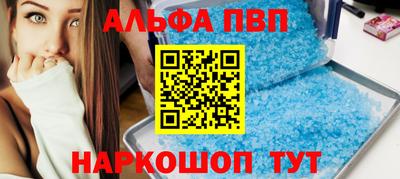 меф Владимир