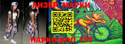 меф Владимир