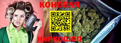 герыч Владикавказ