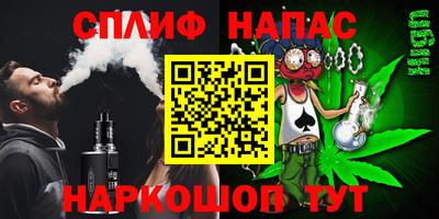герыч Владикавказ