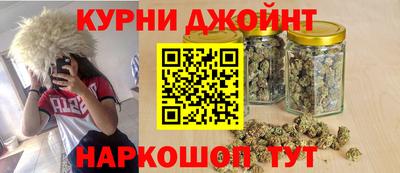 марки nbome Владивосток