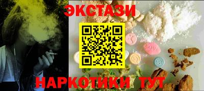герыч Владикавказ