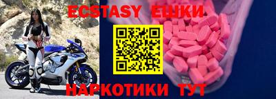 кокс Вязники