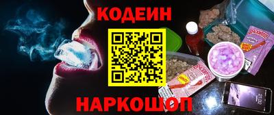 кокс Вязники