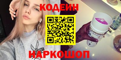 меф Владимир