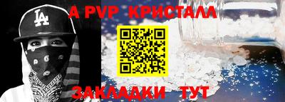 меф Владимир