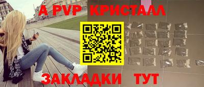 дистиллят марихуана Вышний Волочёк