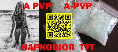 меф Владимир