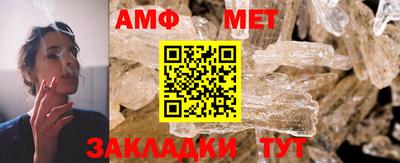 кокс Вязники