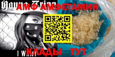 кокаин премиум Вязьма