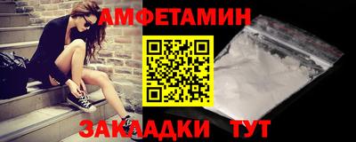 дистиллят марихуана Вышний Волочёк