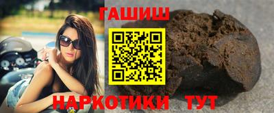 кокс Вязники