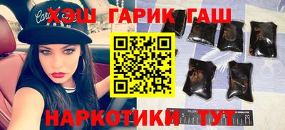 меф Владимир