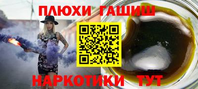 кокаин премиум Вязьма