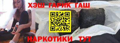 марки nbome Владивосток