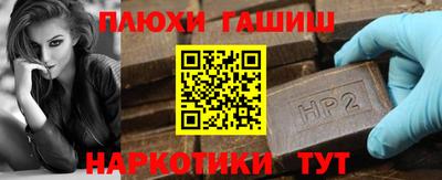 герыч Владикавказ