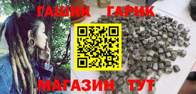 герыч Владикавказ