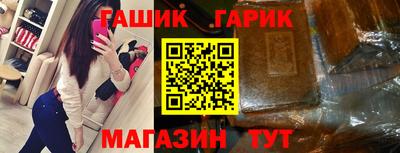 марки nbome Владивосток