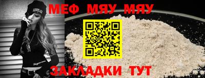 дистиллят марихуана Вышний Волочёк