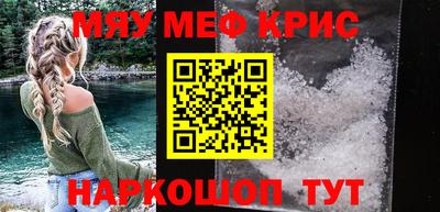 кокс Вязники