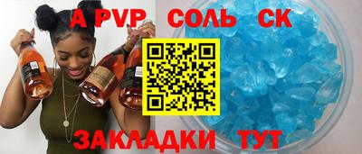 меф Владимир